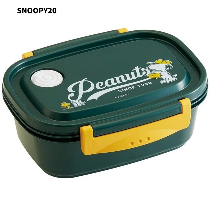 たっけチン商品 496271 XPM4~ラク軽弁当箱M[550ml]<BR>○ブラック○<BR>//お