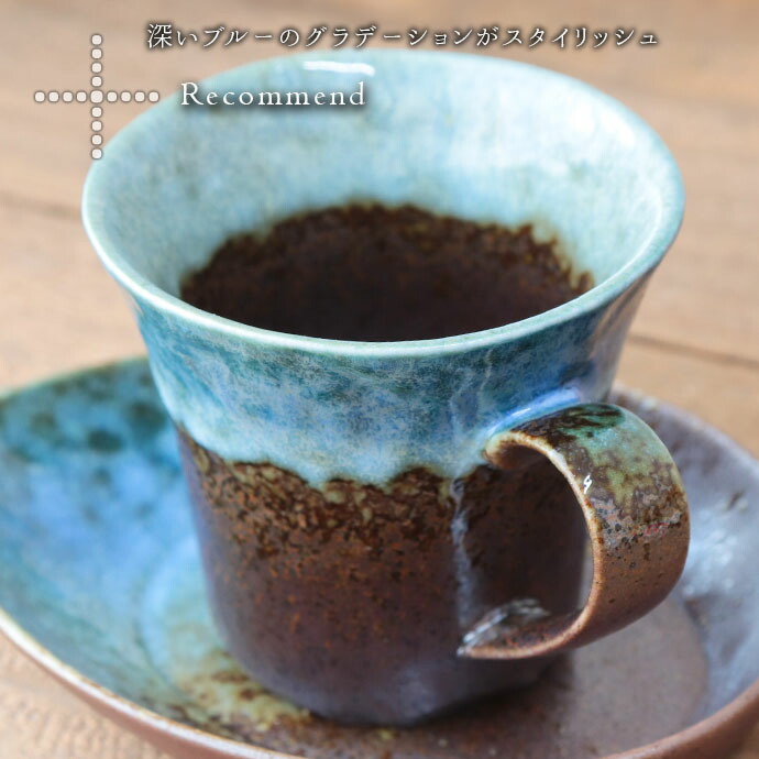 モダン オシャレな陶器のセット 楽天市場】＼レビュー特典／ 結婚祝い 食器セット プレゼント 陶器