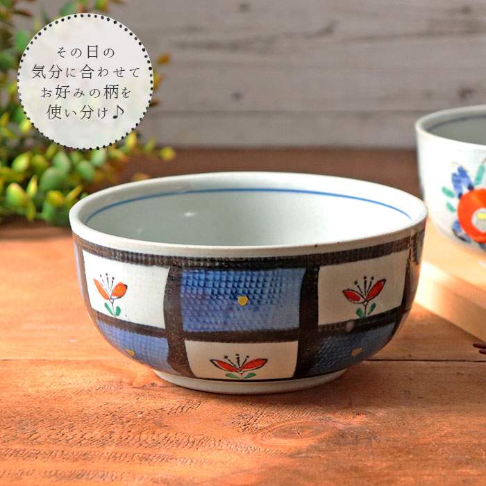 いろは窯 手描き 多用 どんぶり 4柄セット 径15.7cm 日本製 美濃焼