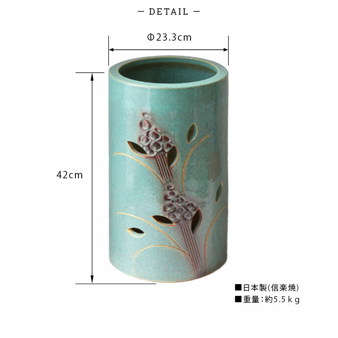 陶器 信楽焼 傘立て インテリア 楽天市場】信楽焼 陶器 信楽 傘立て 傘たて 傘立 黒 ブラック 和