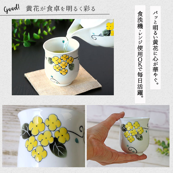 備前焼 いろいろセット 湯呑み 花瓶 鉢