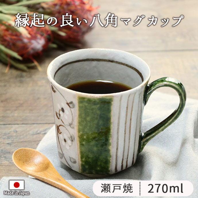 茶道具 建水 黄瀬戸焼又は志野焼又は織部焼 加藤五陶作 黄瀬戸