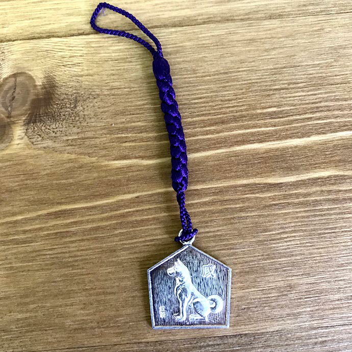 廣瀬一雄 純銀 干支 根付 ストラップ 全長11.5cm 日本製 銀 シルバー