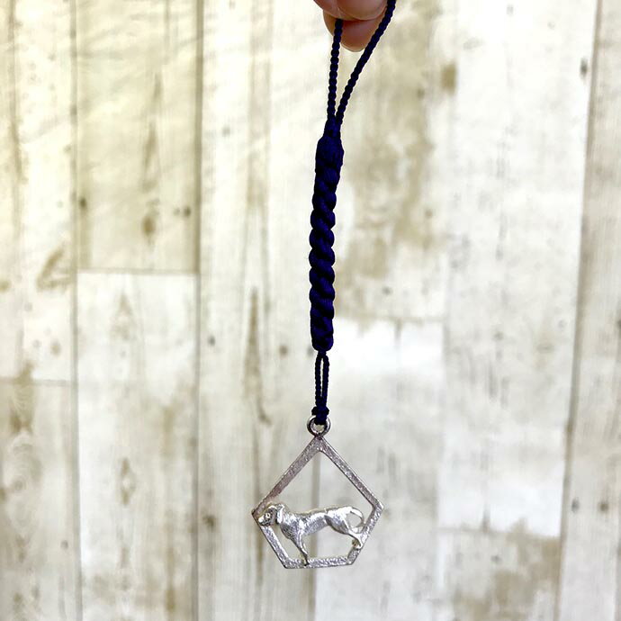 廣瀬一雄 純銀 干支 根付 ストラップ 全長12.5cm 日本製 銀