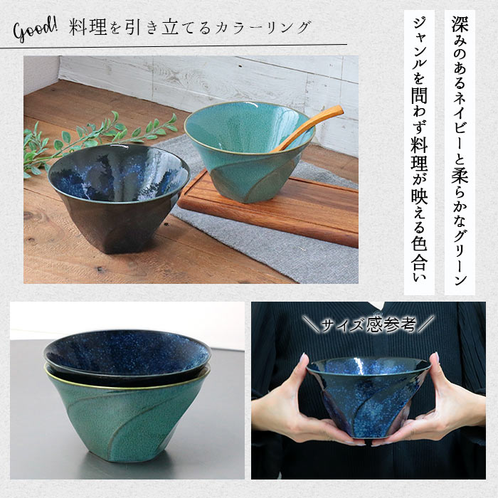 どんぶり様2 382992_05.jpg