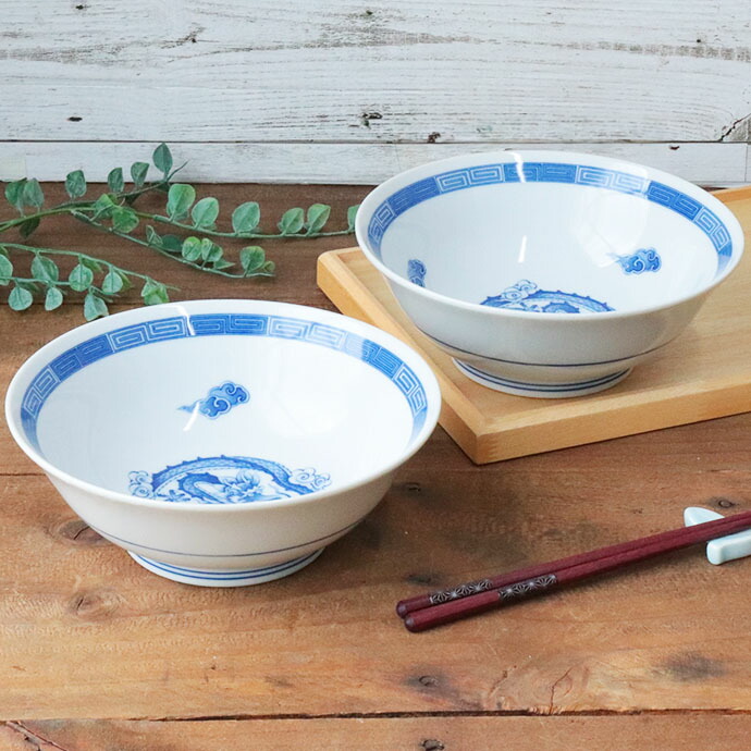 美濃焼 青龍 中華 ラーメン丼 2個セット 径19.5cm 1L 日本製 磁器 食器