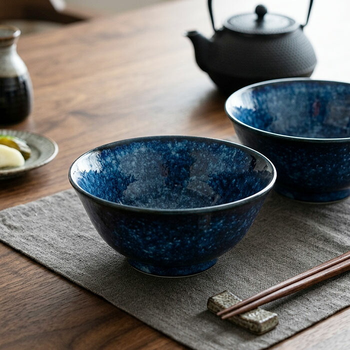 美濃焼 窯変 ネイビー 多用丼 2個セット 径15cm 日本製 磁器 食器 丼