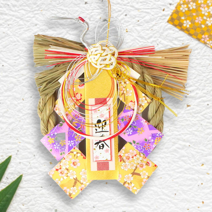 招福しめ縄飾り#お正月飾り#しめ縄飾り 招福 鶴 玄関飾り リース 迎春 正月飾り 迎春飾り しめ縄飾り しめ飾り