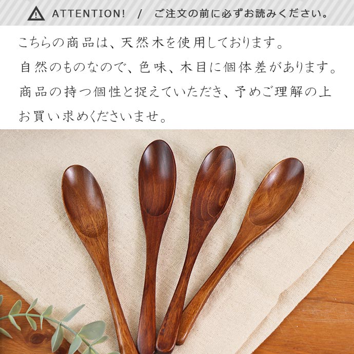 釉変わり オーバル カレーペア セット カレー皿 オーバルプレート 木製