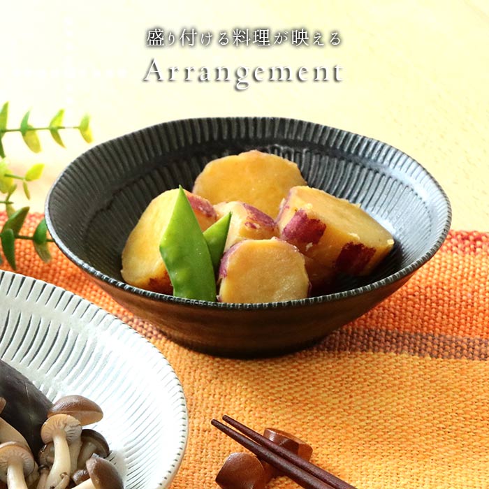 美濃焼 Allegro 多用鉢 3色セット 径14.3cm 日本製 磁器 鉢 取鉢 浅鉢