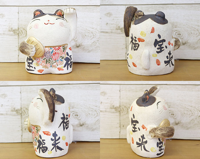 てづくり 招き猫 小判 美濃焼 陶製 ねこ ネコ 置き物 可愛い