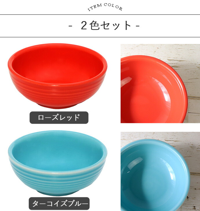 カラフル手描き陶器ボウル6個セット