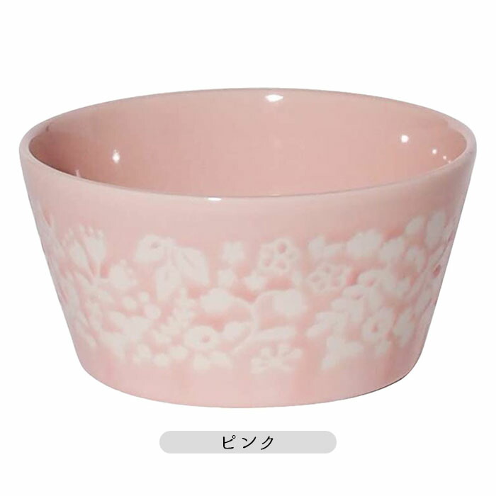 みのる陶器 小鉢 ボウル 美濃焼 陶磁器 LIBERTY 軽量 切立 S リバティ