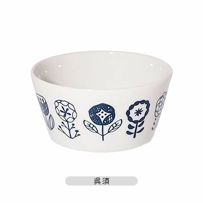 みのる陶器 小鉢 ボウル 美濃焼 陶磁器 FLOWERING 軽量 切立 S