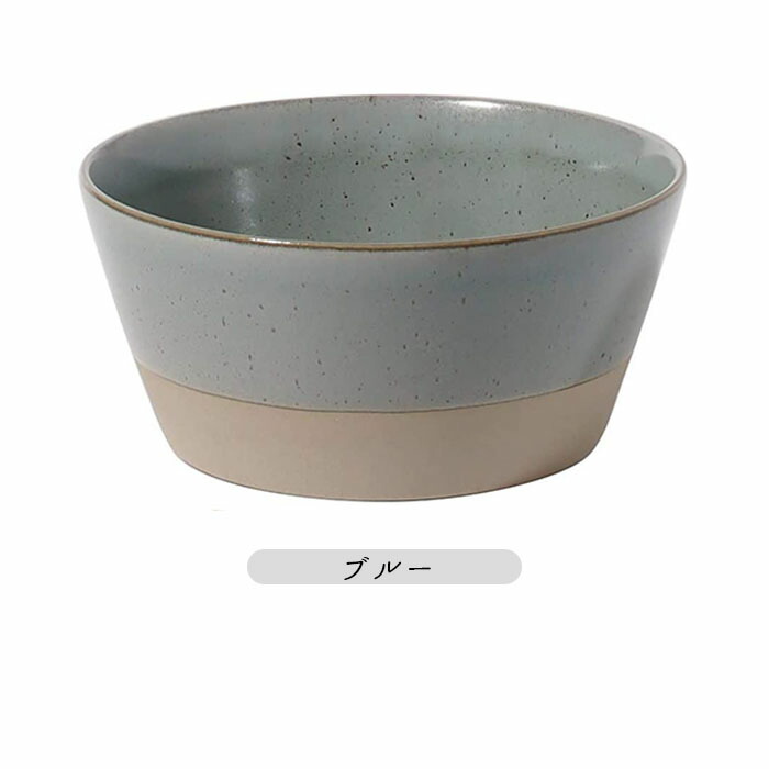 みのる陶器 ボウル 小鉢 Mサイズ 美濃焼 陶磁器 SPLIT 軽量 切立 径