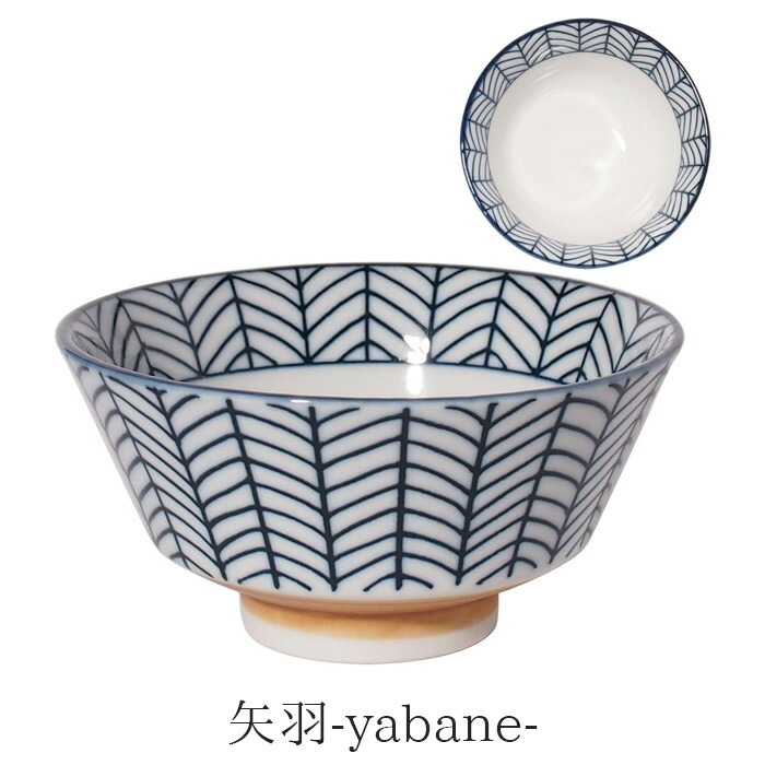 美しいデザインの茶碗 陶器製 a52ce2ae4f9de97fdc4744f2d61f20