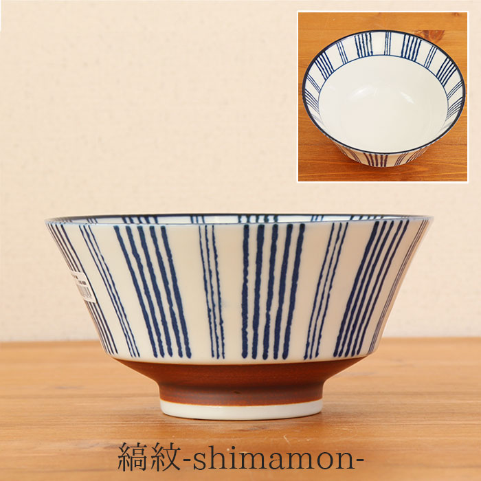 みのる陶器 どんぶり 陶磁器 美濃焼 寿々 反型 ラーメン丼 径18cm