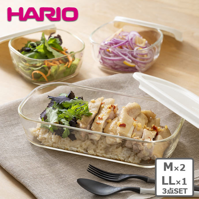 HARIO（ハリオ） スタッキング 耐熱ガラス コンテナ M おしゃれ 角型