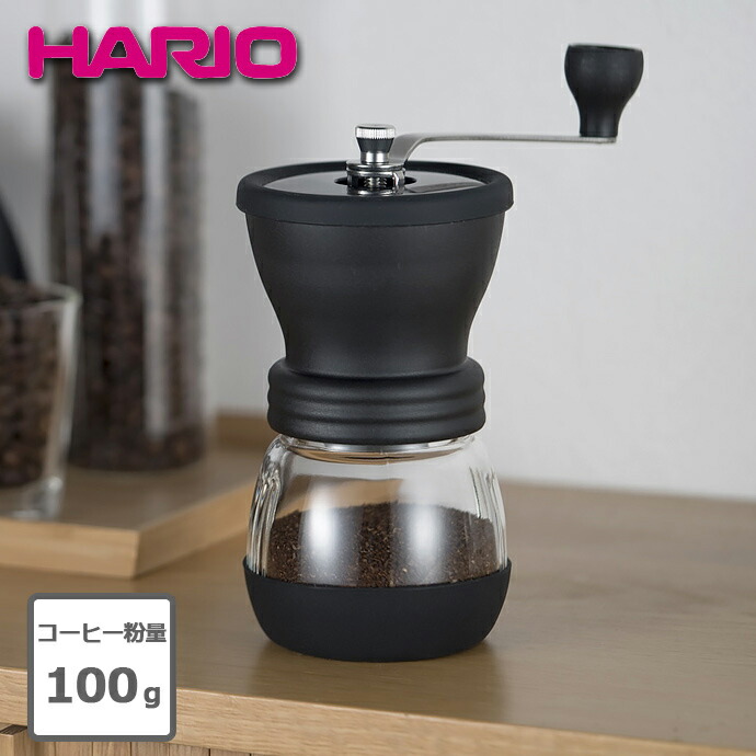 ハリオ HARIO コーヒー用品 コーヒーミル セラミック コーヒーミル