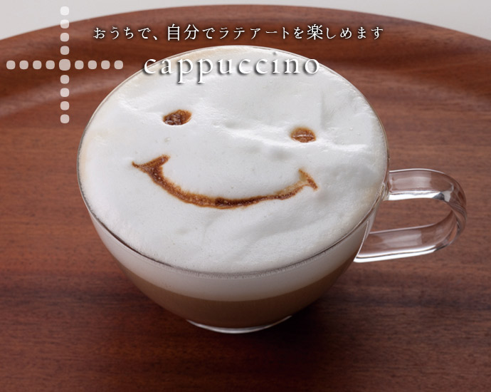 HARIO ハリオ コーヒー用品 ミルクフォーマー クリーマー