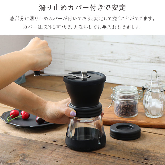 HARIO（ハリオ） コーヒーミル セラミック スケルトン 径9cm 耐熱