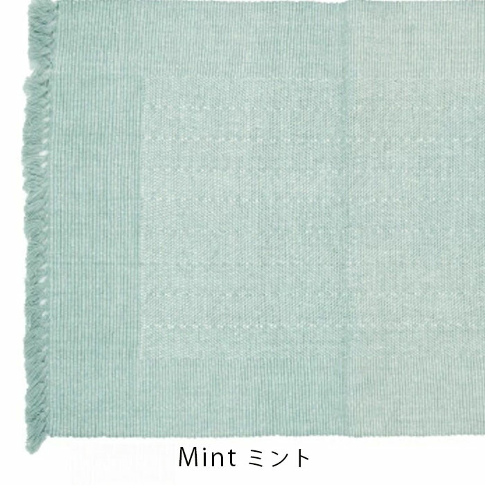 FRIENDSHILL ランチョンマット 32×45cm 綿100％ 手織り インド