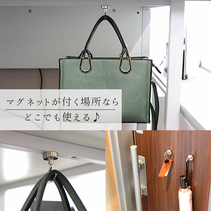 文房具・事務用品 だいにぐるーぷ飯野のインチキくじ引き サムネイル