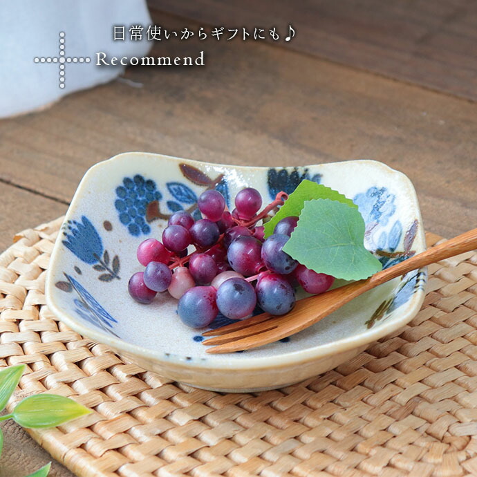 ミニラボ minilabo 取鉢 3柄セット 14cm 日本製 美濃焼 磁器 鉢 中鉢