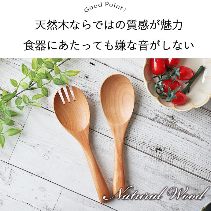 サーバースプーン サーバーフォーク キッチンツール サービング用