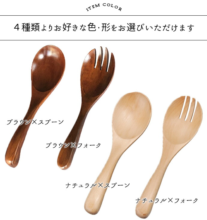 サーバースプーン サーバーフォーク キッチンツール サービング用