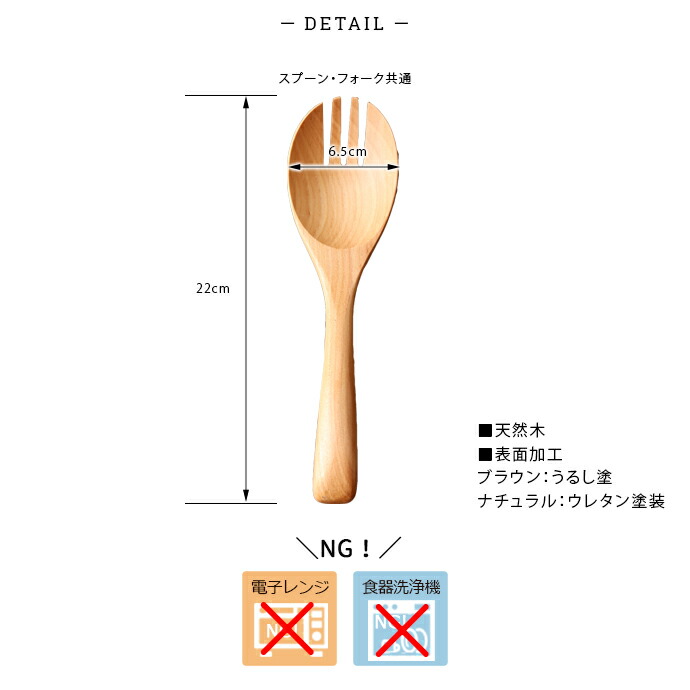 サーバースプーン サーバーフォーク キッチンツール サービング用
