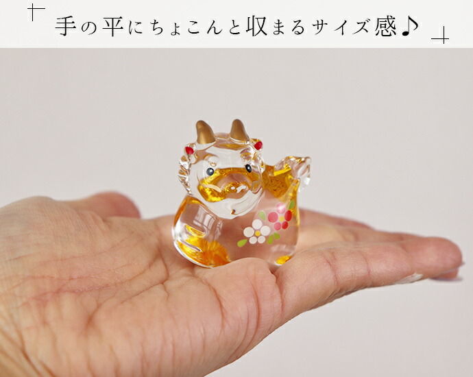 開運 龍 龍神 龍金彩ぐい呑  木箱入り 開運 龍 龍神 龍金彩ぐい呑 木箱入り 開運 龍 龍神 龍金彩ぐい呑 木箱入り