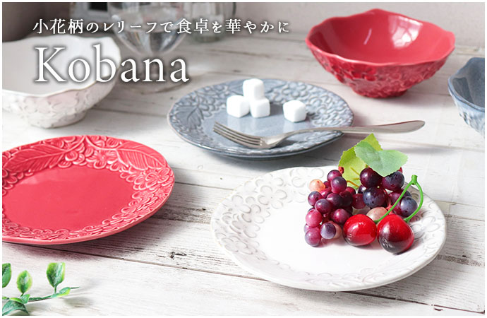 こだわり食器と雑貨のお店 irodori