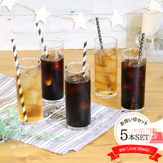 5個set 喫茶店のアイスコーヒーグラス 310ｍｌ ガラス ガラス食器 グラス コップ ロンググラス タンブラー 長め 普段使い おもてなし 日本製 来客 キッチン Irodori Yahoo 店 通販 Yahoo ショッピング