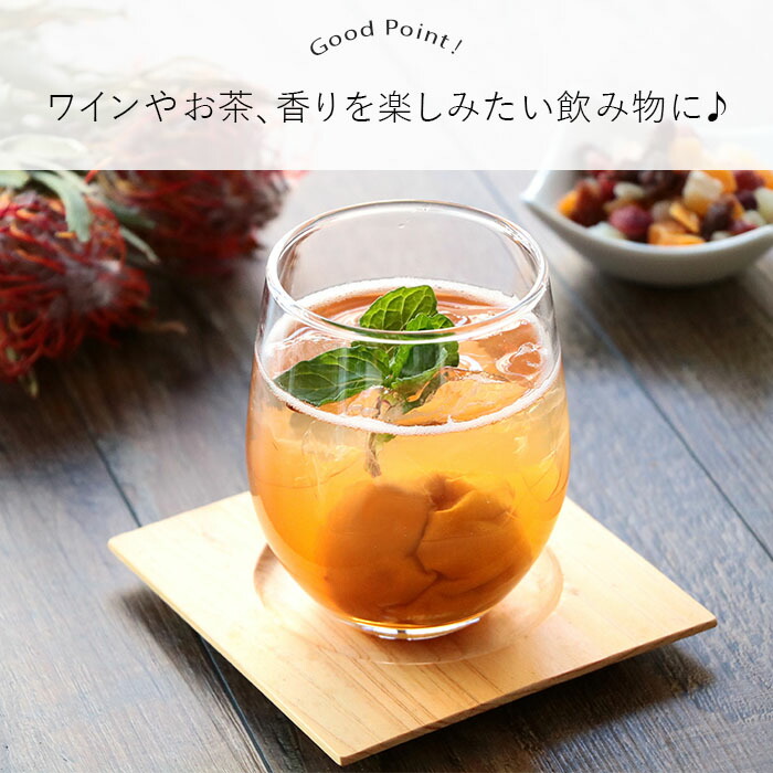 東洋佐々木ガラス スプリッツァー フリー グラス 295ml 3個セット 日本