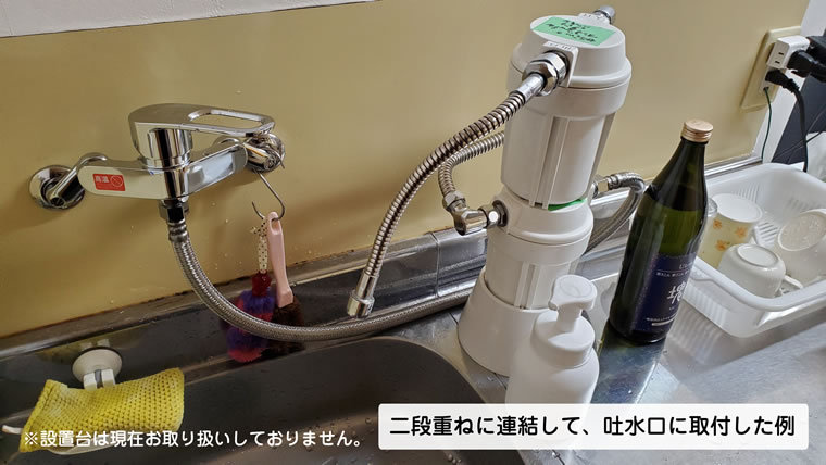 から厳選した 伊路波いちば Yahoo 店テネモス マナウォーター 活水器