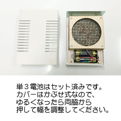m*5様 ピッコロ　携帯用空気活性機　3個セット Amazon.co.jp: テネモス 携帯用空気活性機 ピッコロ Piccoro