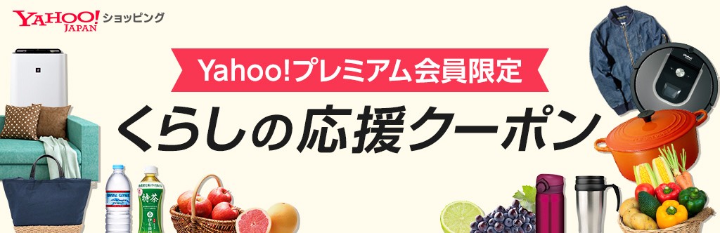 栄養機能食品】大木製薬 やつめホルゲンEX2 90粒 : 4987030197275