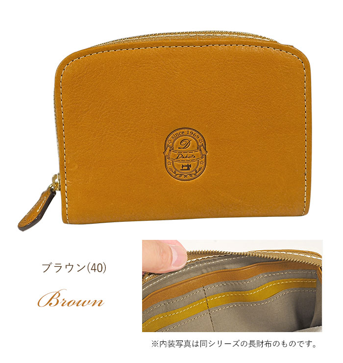 Dakota（ダコタ） 財布 イデーア 二つ折り財布 レディース 小銭入れ
