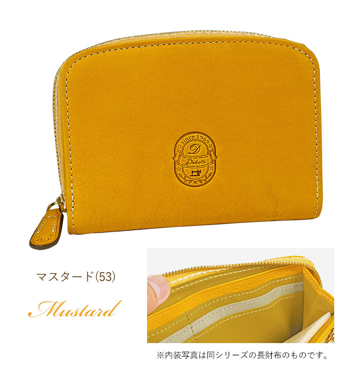 正規品ダコタ 財布イデーア 小銭入れ付き二つ折り財⭐️新品未使用 Dakota（ダコタ） 財布 イデーア 二つ折り財布 レディース 小銭入れ
