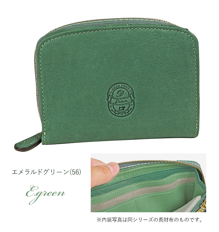 Dakota（ダコタ） 財布 イデーア 二つ折り財布 レディース 小銭入れ
