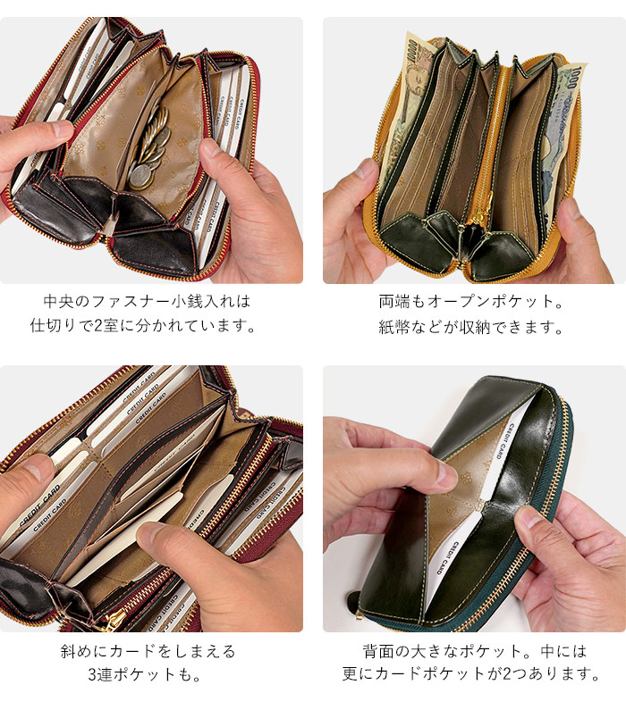 Dakota（ダコタ） 財布 ラウンドファスナー長財布 チェルキオ Dakota