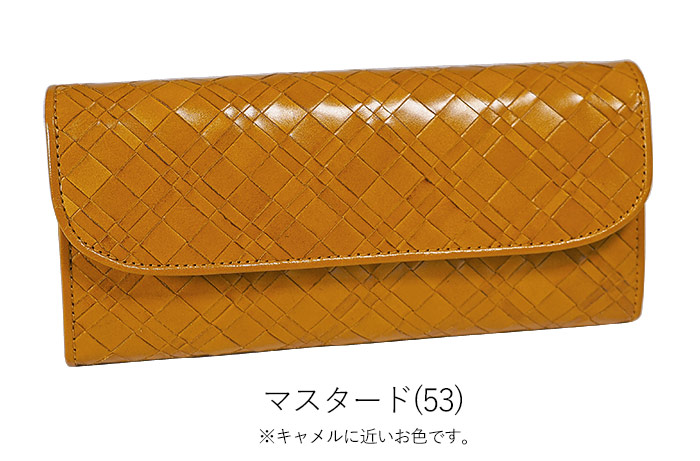 Dakota ダコタ 長財布 かぶせ長財布 アロマティコ ギャルソン