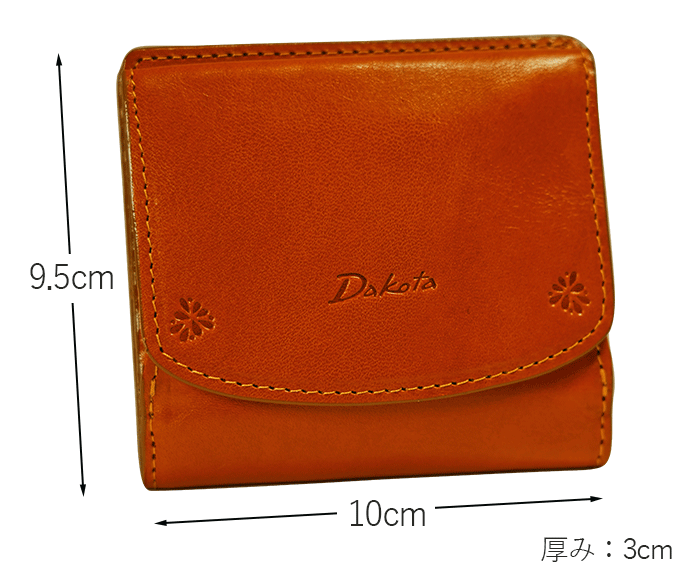Dakota（ダコタ） 財布 バンビーノ 二つ折り財布 小銭入れ 二つ折り