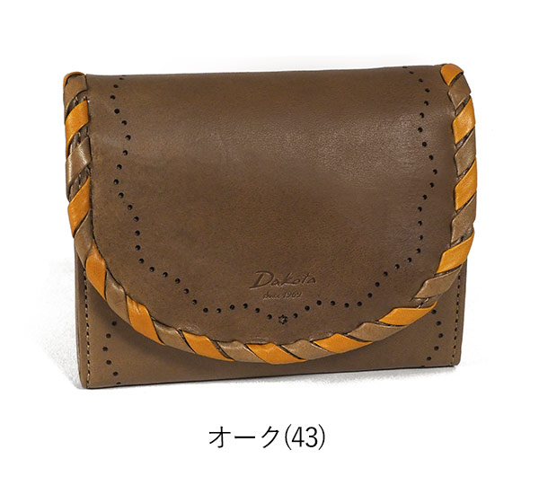 【新品・未使用品】Dakotaダコタ本革　かぶせ長財布ポポラリタシリーズ　オーク 楽天市場】【最大450円OFFクーポン】長財布 かぶせ かがり