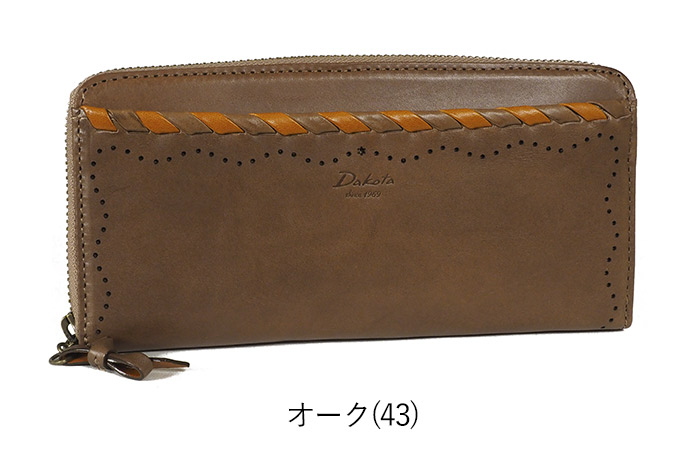 【新品・未使用品】Dakotaダコタ本革　長財布ポポラリタシリーズ　オーク 0030902-a.jpg