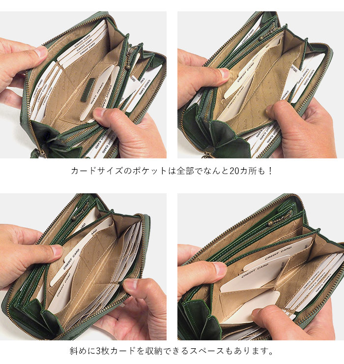 Dakota ダコタ 長財布 ラウンドファスナー長財布 ポポラリタ