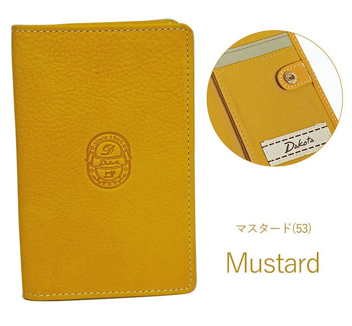 タコス ギフトカード 楽天市場】【最大450円OFFクーポン】名刺入れ ダコタ Dakota