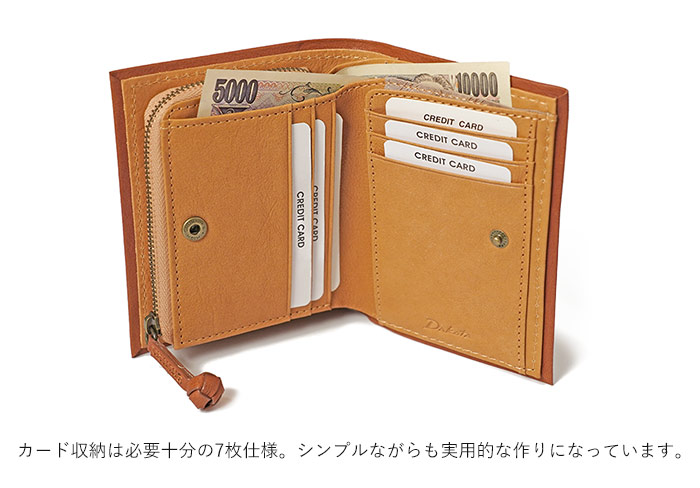 Dakota（ダコタ） ダコタ二つ折り財布 レディース ピアッタ 0031531 60