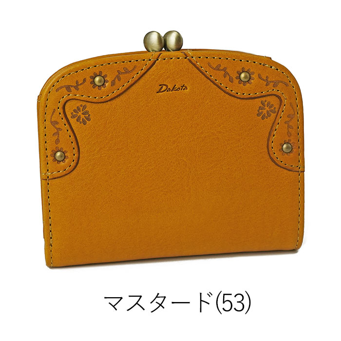 Dakota（ダコタ） がま口 折財布 マーゴット 二つ折り財布 レザー